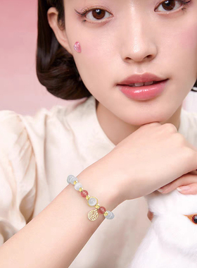 沐沐水晶珍珠手链手串礼物