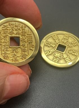 吊坠山鬼花钱999足银镀金情侣