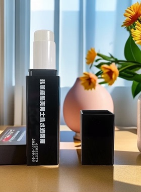 韩美槿酷爽男士补水保湿润唇膏质感清爽预防皲裂改善干燥四季通用