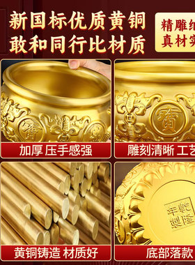 聚宝盆摆件客厅黄铜装饰品