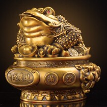 Bronze Golden Toad Pendulum Pieces Brass Trifoot Golden Toad Pure Polyppot Opening Gift Three Feet Golden Cicada New Chinese Adornment