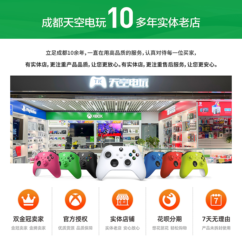 Xbox手柄电池充电锂电池手柄座充 xbox series x手柄 XSX XSS-图1