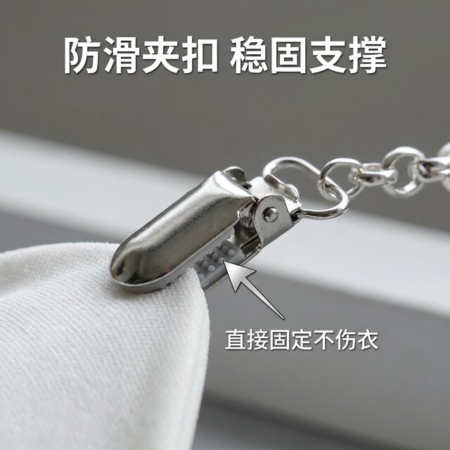 Underwear tube top skirt suspenders overalls clip buckle shoulder straps