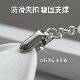 Underwear tube top skirt suspenders overalls clip buckle shoulder straps