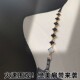 Miss Mango shoulder strap halter neck shoulder