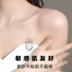 Miss Mango bra straps ສາມາດ expose ບ່າຫນຶ່ງ