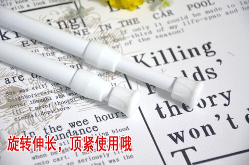 白色烤漆伸缩挂杆*多功能伸缩杆*浴帘杆*窗帘杆门帘杆，多尺寸= - 图0