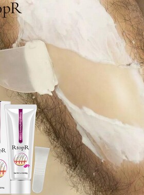 RtopR芒果 Depilatory Cream 40g 跨境款