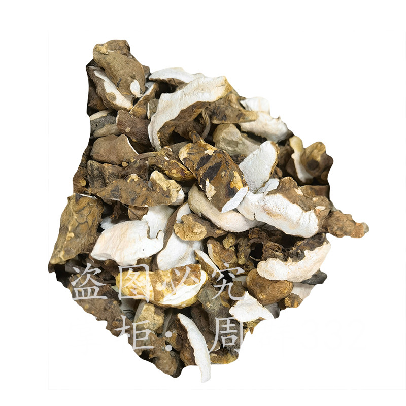 白粉藤薯潮汕牛子头藤接骨藤白牵牛粉藤蛋粉藤卵山鸡蛋荇独脚乌扣,淘宝优惠券,粉丝福利购,淘宝优惠卷