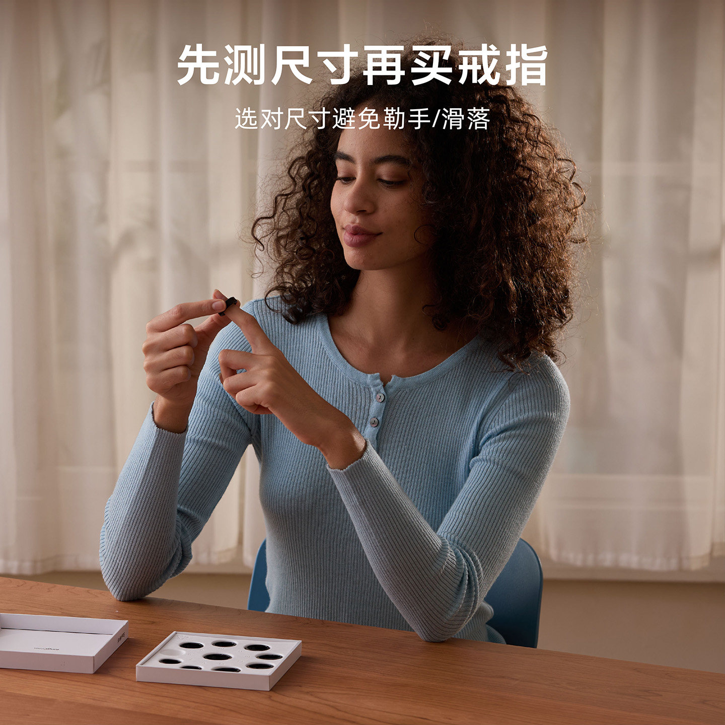 Gen 2 series Gen 3 series smart ring 1:1 size fingerprint set. If you purchase a smart ring, you can contact customer service for refund.