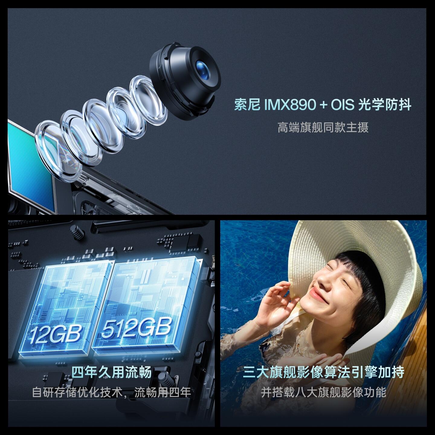 【现货速发】OPPO K11 索尼IMX890旗舰同款主摄 100W超级闪充 5000mAh大电池 大内存5G手机