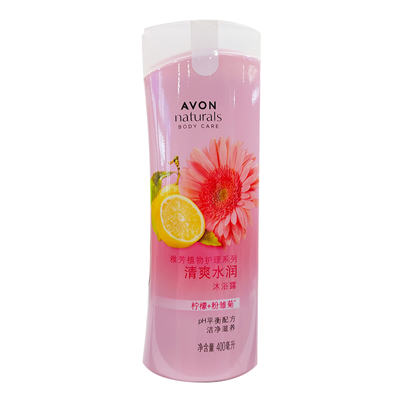 AVON雅芳沐浴露保湿清爽水润亮肤莹润清洁沐浴乳植物护理400ml