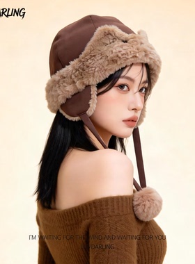 可爱毛绒兔耳护耳帽子女冬季新款加厚保暖防寒显脸小包头雷锋帽