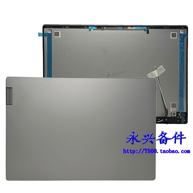 全新 联想 小新 Air14 2019款 Ideapad S540-14 A壳 屏后盖 外壳 - 图0