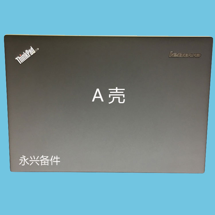 2014 2015款 Thinkpad NEW X1 Carbon 3rd 外壳 A壳 B壳 C壳 D壳 - 图0