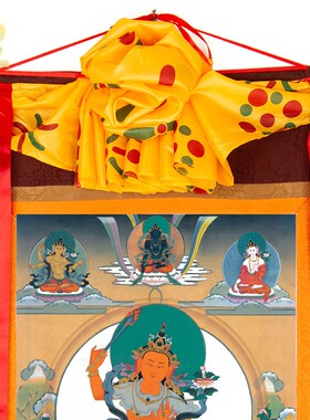 五行文殊唐卡仿手绘挂画装饰画