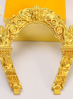 藏式佛龛底座佛堂摆件底托