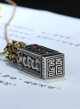 西藏护法金刚印章吊坠