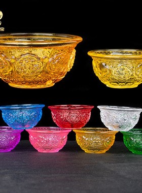 供水杯琉璃供杯供佛杯