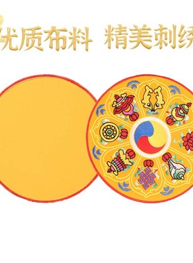 尼泊尔供具垫藏式圆形绣花