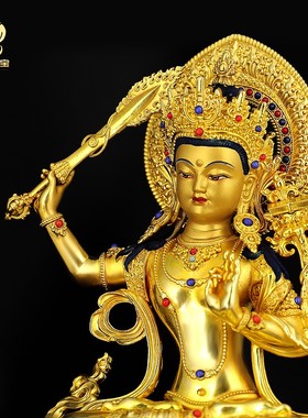 家用佛堂文殊菩萨佛像铜像