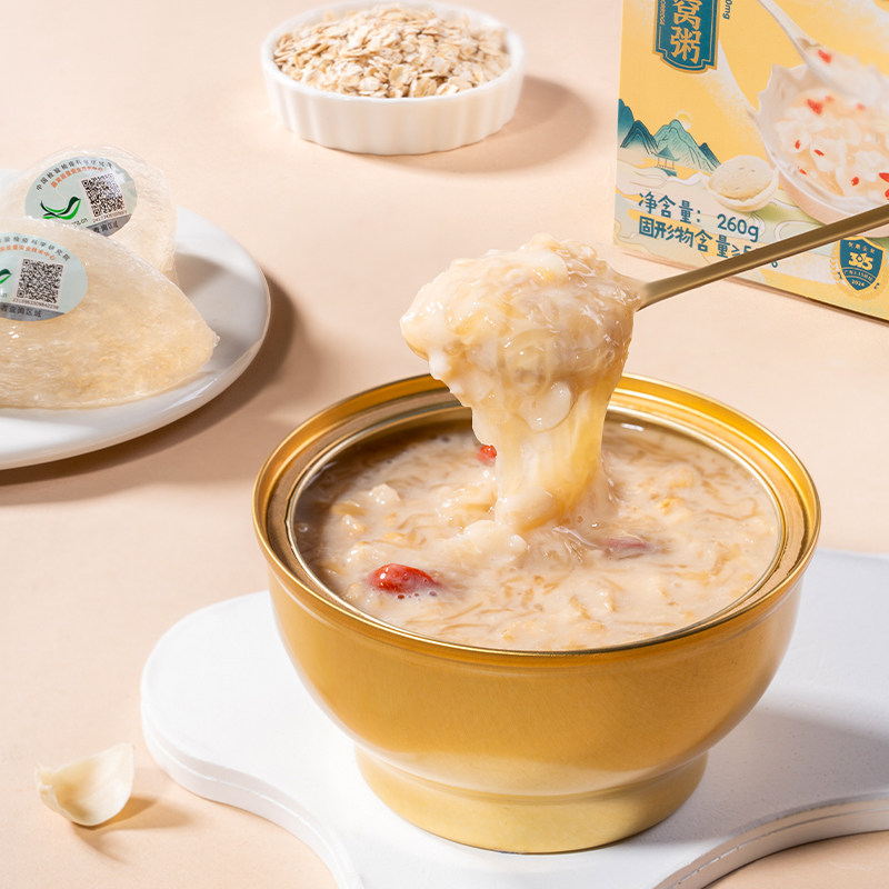 蔡府豆乳燕窝粥260g免煮即食代早餐滋补孕妇官方正品旗舰店速食羹,淘宝优惠券,粉丝福利购,淘宝优惠卷