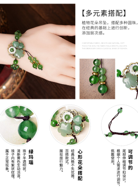 民族风编织手绳女饰品送妈妈古风