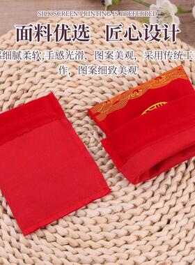 新年红色绒布袋福袋包手串锦囊
