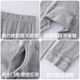 Siyanchen ບາງໆຝ້າຍບໍລິສຸດຜູ້ຊາຍ antibacterial long johns
