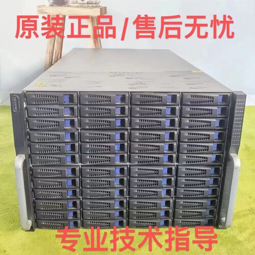 海康威视磁盘阵列DS-A71024R DS-A71036R DS-A71048R DS-A71072R - 图2