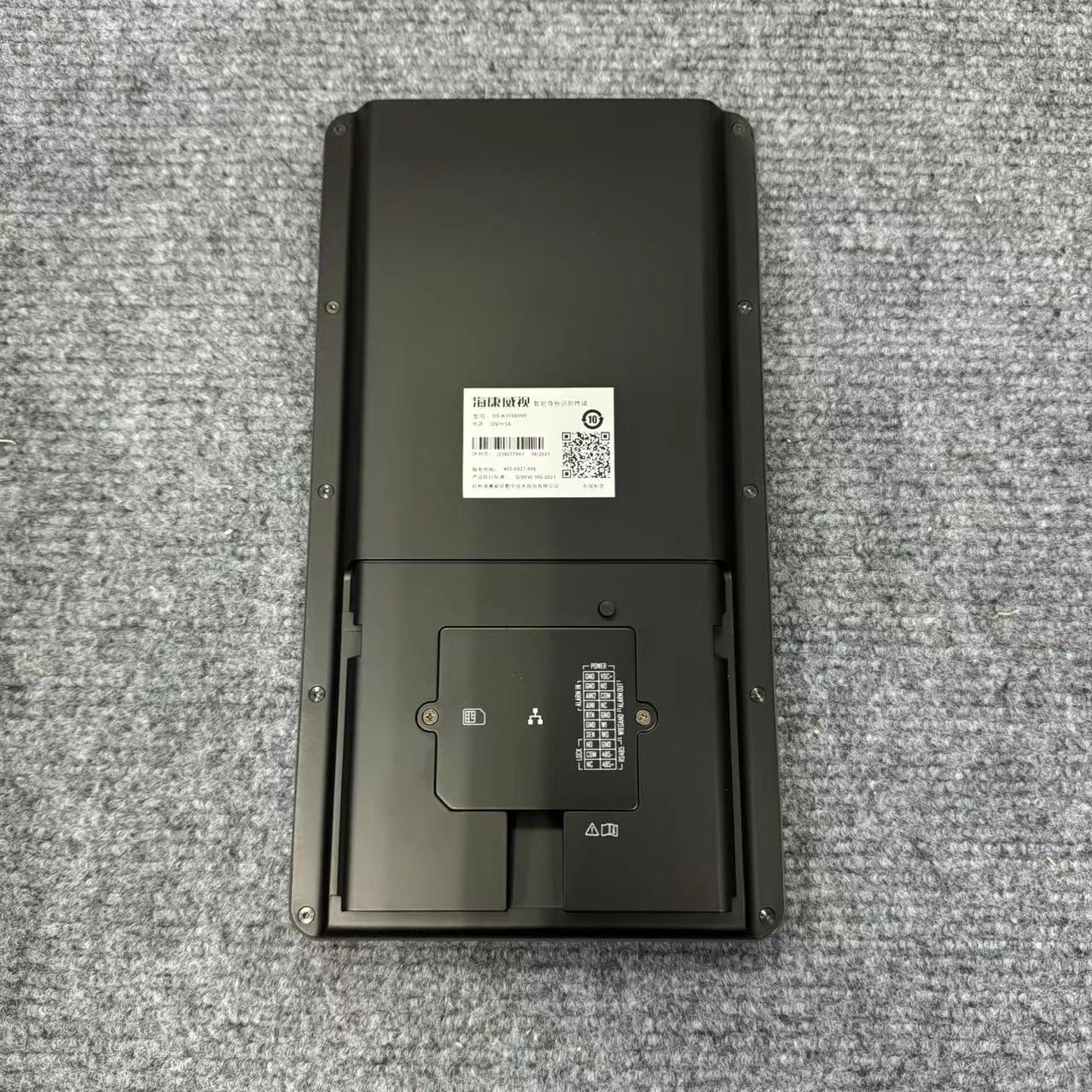 DS-K1T680MF海康8寸屏人脸指纹识别门禁一体机DS-K1T680/1M/MFW - 图1