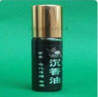 Vietnam Huan Indulge Sesame Oil 100 portions 100 Pure natural chess Nang Indulge Essential Oils of Whirlanchi Nanchi-Sunken Sesame Oil