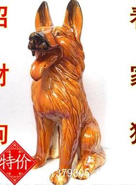 亏本处理了陶瓷黄狗摆件风水保平安家居饰品客厅桌面装饰唐三彩狗