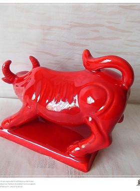 亏钱清货红色牛唐三彩红牛摆件牛陶瓷工艺品风水客厅家居摆设装饰