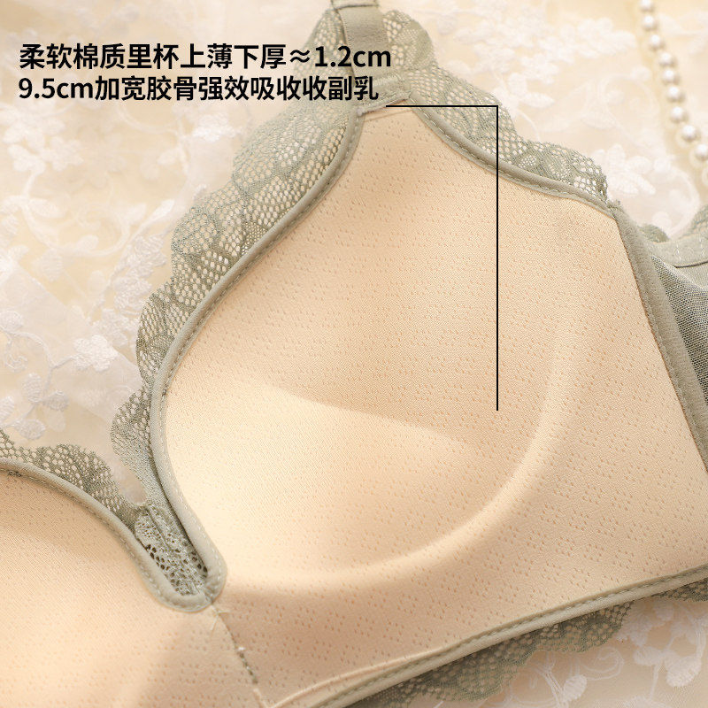 女收副乳防下垂调整型上托少女文胸 嫦香诗文胸