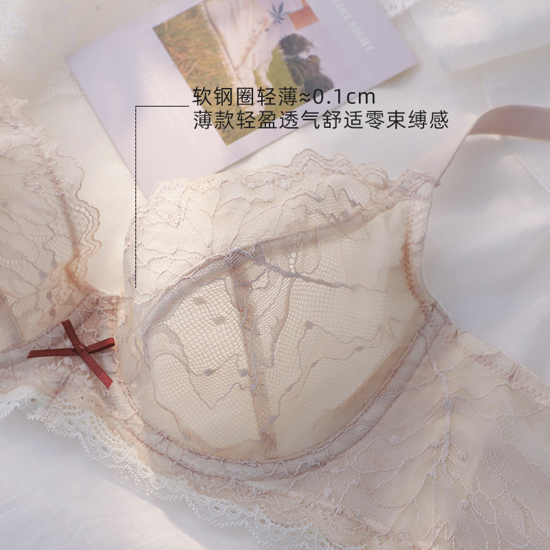 夏季超薄bra聚拢少女大胸显小内衣 嫦香诗文胸
