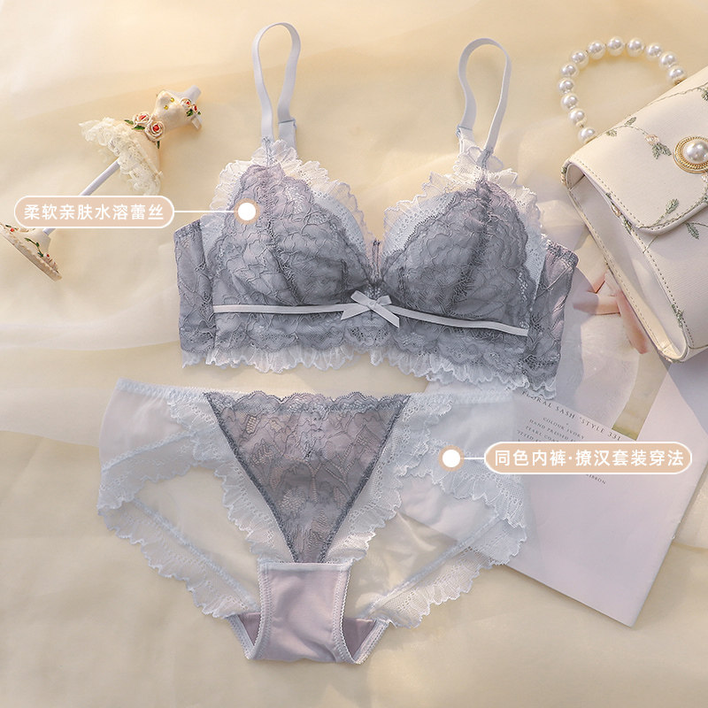 无钢圈调整型收副乳防下垂薄款内衣 嫦香诗文胸