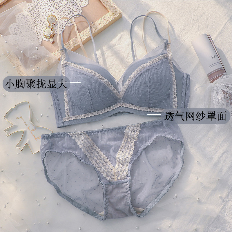 调整型女收副乳防下垂上托胸罩 嫦香诗文胸