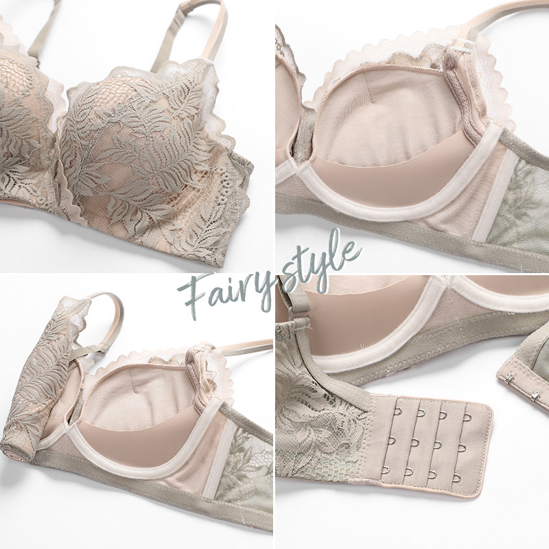 聚拢无钢圈收副乳上托调整型性感 嫦香诗文胸