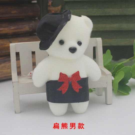 鲜花包装材料花店用品包花娃娃卡通花束小熊冰淇淋泡沫熊公仔扫街