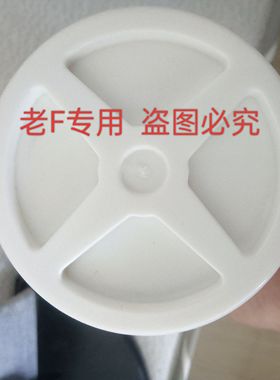 德意净水器6602滤芯T33