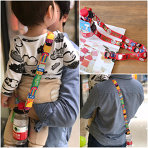 Fun Drink Harness Cord Parenting Adult Baby Mineral Springs Water Bottle Ropes Harness Liberation Hands Face Value Full