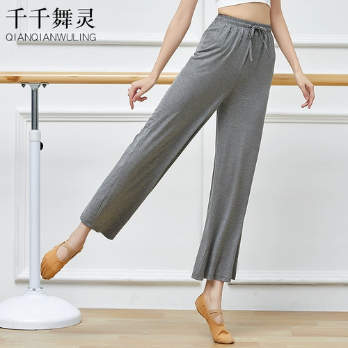 Штаны, современные классические леггинсы, свободный прямой крой