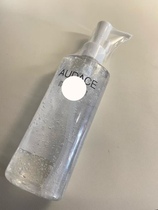 Special yard * glue cosmetic instrument upgraded version super thermal insulation old customers exclusive link New guests Please try out first