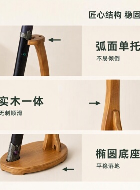 立式剑架剑托落地实木刀架兵器架底座武士冷兵器刀架桌面笛子架