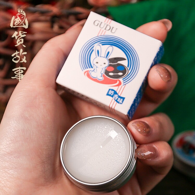  妍慕香水