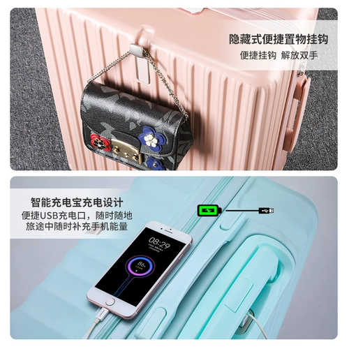 Чемодан, универсальная брендовая прочная коробка, популярно в интернете, увеличенная толщина