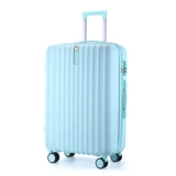 Чемодан, универсальная брендовая прочная коробка, популярно в интернете, увеличенная толщина