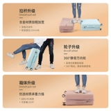 Чемодан, универсальная брендовая прочная коробка, популярно в интернете, увеличенная толщина