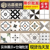 Северный маленький белый кирпичный кухонный настенный плитка 300x600 плитка для ванной комнаты решетчатая плит